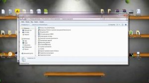 Прекращена работа программы-ЕСТЬ РЕШЕНИЕ!!!
