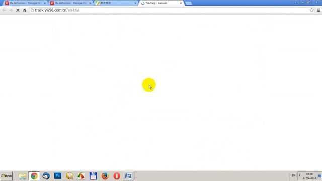 Отслеживание отправлений Special Line YW смотреть онлайн