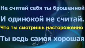 Манапов Гусейн Пойдём