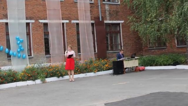 Наш главный праздник 1.09.2016 смотреть онлайн