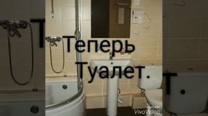 Казань/Кристалл/Room Tour/Программа "Саша"!!