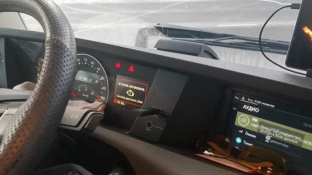 как отключить зуммер на новой Вольво