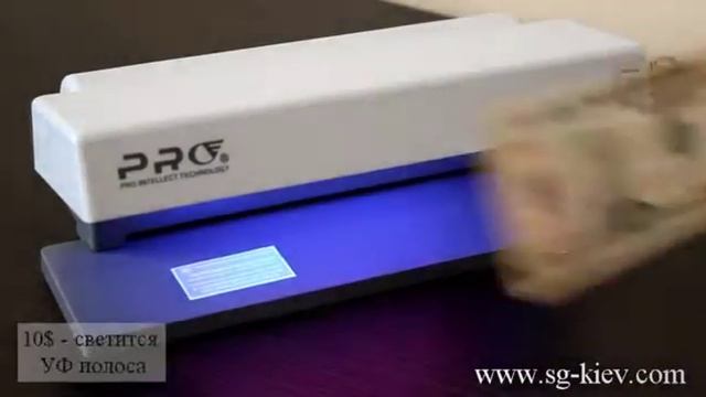 Детектор валют PRO-12 смотреть онлайн