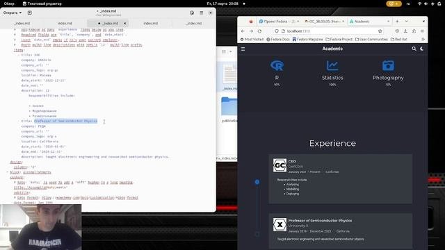 индивидуальный проект 2 (2 часть)