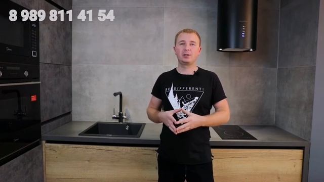 Стильная кухня в Анапе (#лофтанапамебель) смотреть онлайн