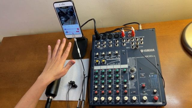 Connect A Mixer To Starmaker App - How To Record And Post On Starmaker