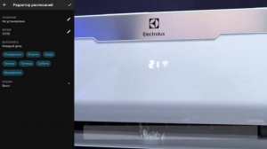 Wi-Fi модуль HOMMYN HDN WFN 02 01