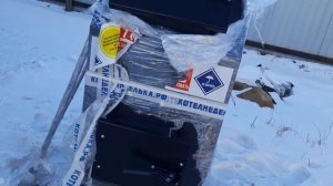 Обзор и распаковка  модернизированного утепленного котла Неделька КО 60