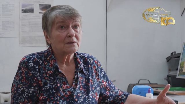 Гагулина Надежда Алексеевна — инженер-метеоролог смотреть онлайн
