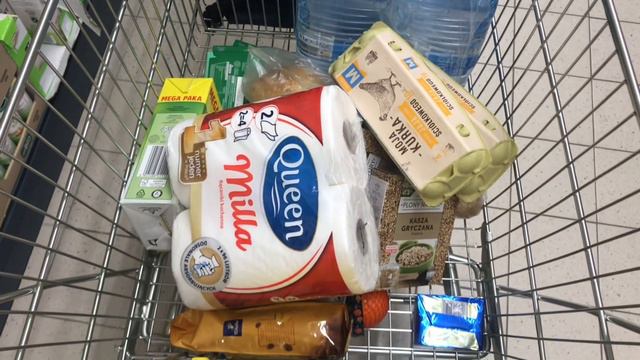 Ціни у Польщі. Низькі ціни на продукти. Бєдронка.