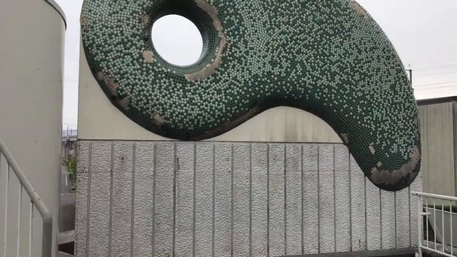 Япония. Парк в промышленной зоне. Махровая сакура. смотреть онлайн