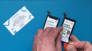 Samsung S7, S7 edge - Оригинальный аккумулятор