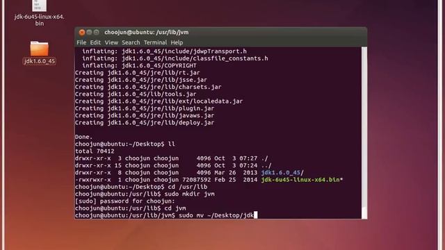 ECO-System Java installation смотреть онлайн