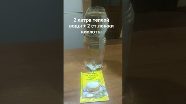 Чистка тэна водонагревателя!