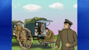 Знай наших. Владимир Зворыкин