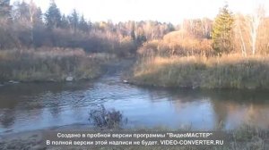 Самодельная багги испытания через брод.