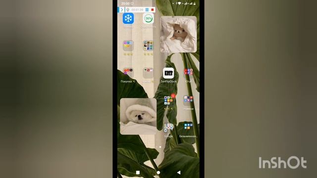 Что в моём телефоне? мой телефон. sonikkim смотреть онлайн