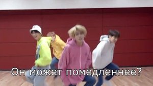 То, чего вы не замечали Dance Practice Stray Kids - Get Cool
