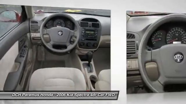 2006 Kia Spectra PH61632A смотреть онлайн