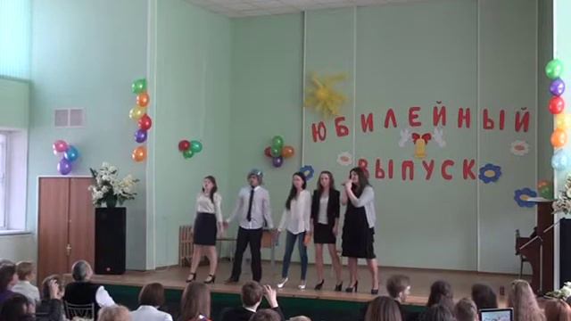 Учителю Химии смотреть онлайн