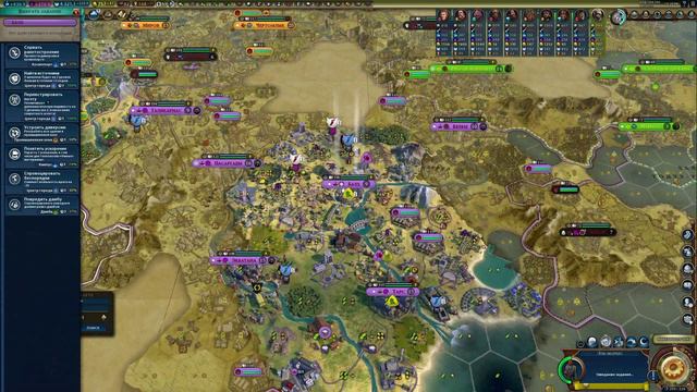 Позорный мир с Персами. Прохождение Civilization VI на Божестве за Аравию - 6