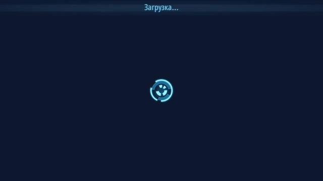 #1.  Первая Великая Арена 3х3