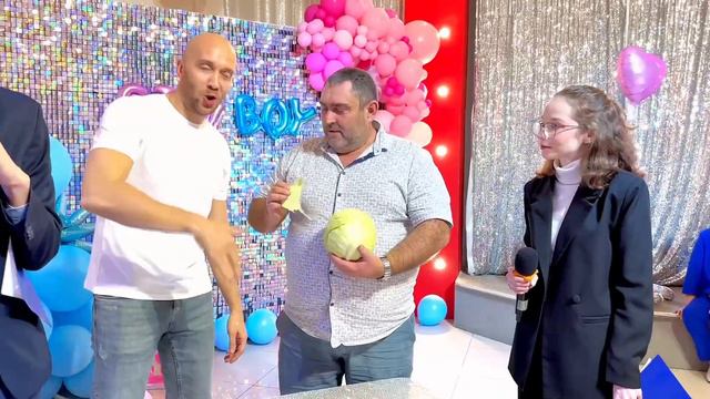 Праздник Мульти шоу Самара , Гендер Пати, определение пола ребенка