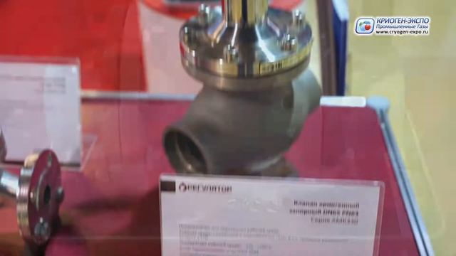 18-я выставка Криоген-Экспо. Промышленные газы - 2019: отчётное видео смотреть онлайн