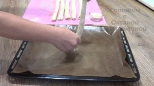 Слоёный пирог "Улитка" со щавелем.