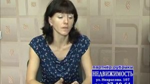 Телеконсультант Распределение долей при приватизации квартиры