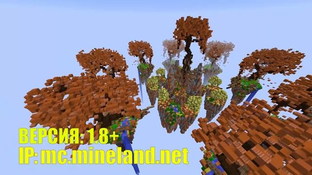 ТОП 5 ПИРАТСКИХ СЕРВЕРОВ С МИНИ ИГРАМИ!(2018)/часть 2 смотреть онлайн