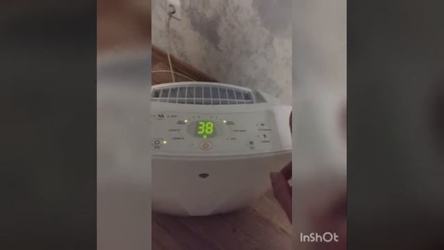 Небольшой отзыв о Климатическом комплексе Faura NFC260 Aqua смотреть онлайн