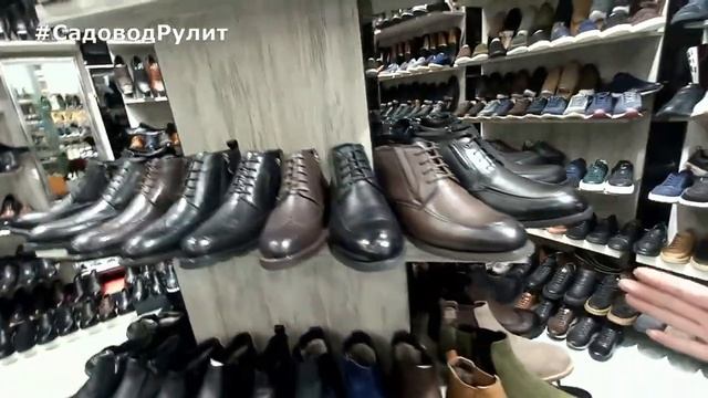 ЭЛИТНАЯ ЗИМНЯЯ ЖЕНСКАЯ И МУЖСКАЯ ОБУВЬ на НАТУРАЛЬНОМ МЕХУ. Кроссовки, сапожки, ботинки, туфли.