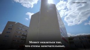 Вячеслав Володин: может оказаться так, что стены замечательные, а врачей не хватает