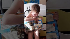 обзор книги "Доисторические животные" издательства "Умка"#обзор #книги #книгидлядетей