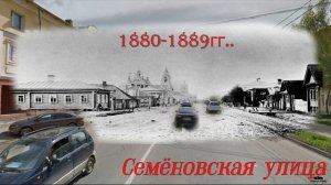 Взгляд из прошлого. Переславль-Залесский. часть 1. #Переславль-Залесский #Россия #Путешествие