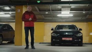 ? От покупки такой BMW не будем отговаривать: чем радует "тройка" F30.