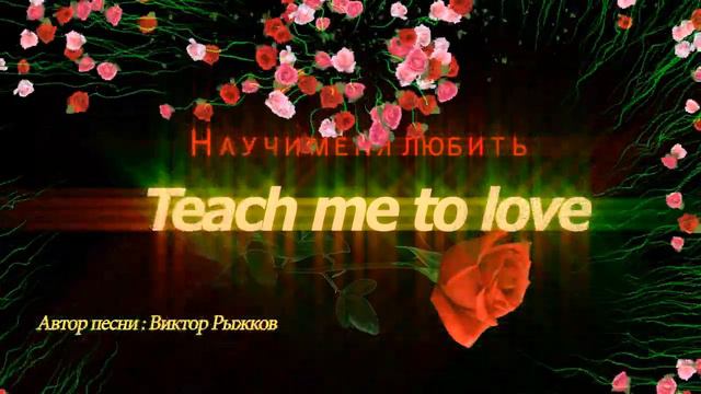 Песни про любовь - Песни про лето - Песни для души - Сборник песен смотреть онлайн