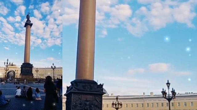 Их Величествам Императрице Александре и Императору Николаю Ll