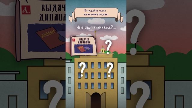 #1ноября Что открыли в Ленинграде?