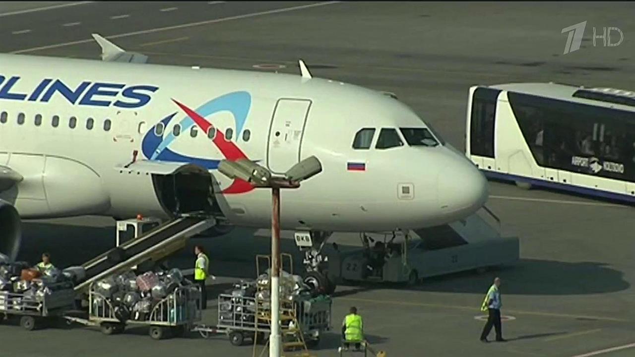Дмитрий Медведев провел совещание о готовности российских аэропортов к ЧМ по футболу - 2018