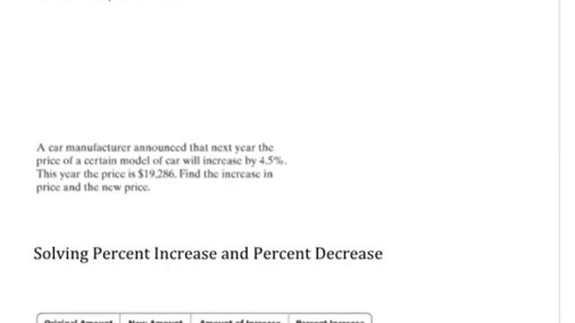 5.5 0042 смотреть онлайн
