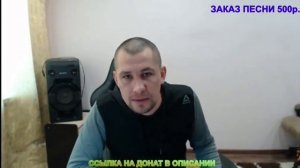 @КОНФЛИКТ КАНАЛ ХОЧУ ПОЖРАТЬ СЕРОВ И КАНАЛ КТО ПО ЖИЗНИ, ВИТАЛЯ РЕУТОВ