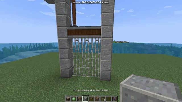 ворота в майнкрафт мод create смотреть онлайн