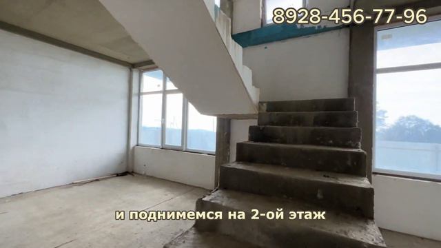 Самая низкая цена за дом в Адлере в КП Вершина. 88/100