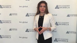 БИЗНЕС-ПЛАН ЛОГОПЕДИЧЕСКОГО КАБИНЕТА