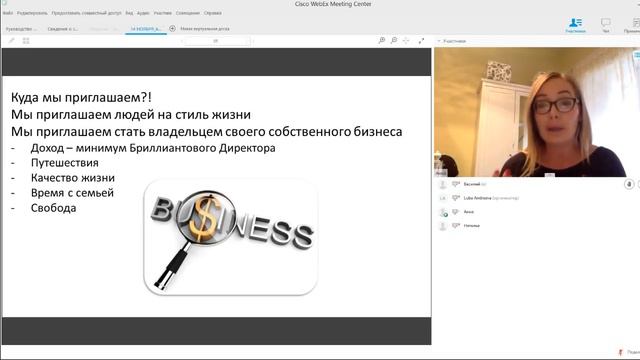 Рекрутинг час - 14.11.2017 смотреть онлайн