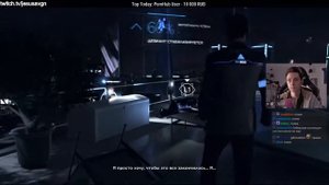 ВСЕ КОНЦОВКИ - Detroit: Become Human