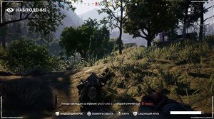 VIGOR - НАЧАЛО ИГРЫ СУРОВОГО ВЫЖИВАНИЯ! ИГРА ОНЛАЙН БЕСПЛАТНО НА PS4/PS5 | Вигор/VIGOR |видео игра