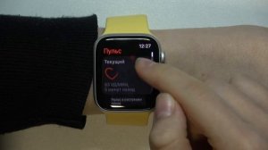 Как измерить пульс на Apple Watch SE 2ndGen / Параметры здоровья на Apple Watch SE 2ndGen